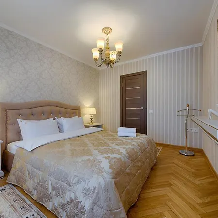 Apart Nemiga Guest house