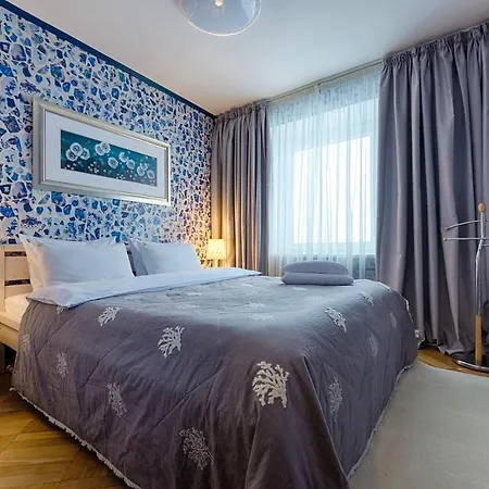 Apart Nemiga Guest house Minsk