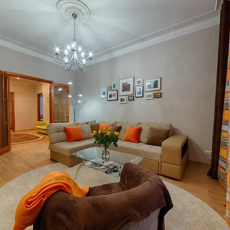 Apart Nemiga Guest house *