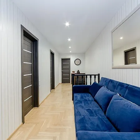 Apart Nemiga Guest house